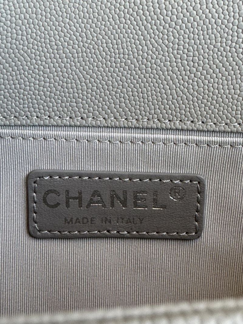 Chanel Leboy Series Bags